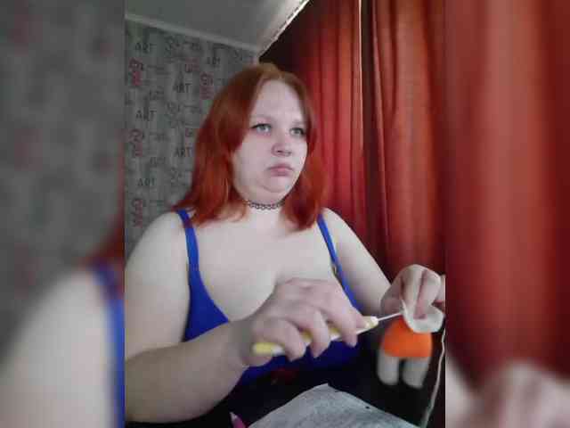 -MeooW- webcam
