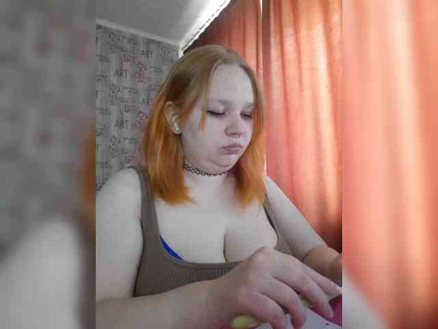 -MeooW- webcam