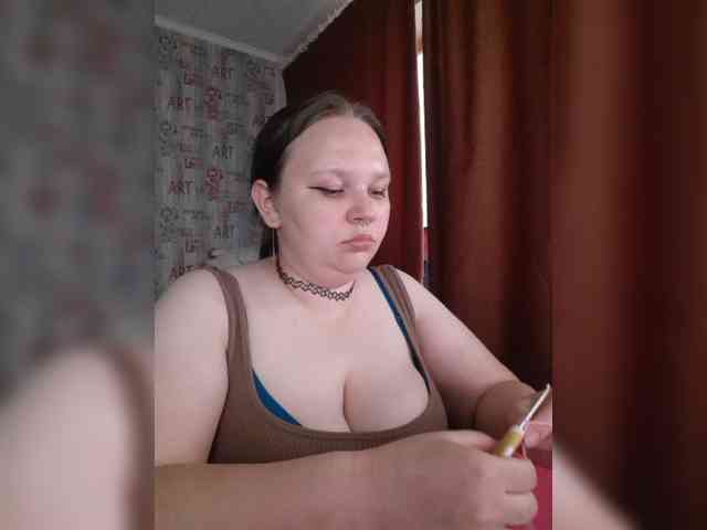 -MeooW- webcam