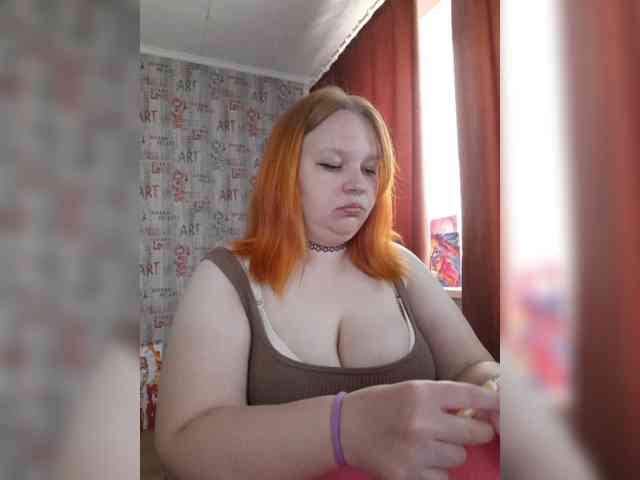 -MeooW- webcam