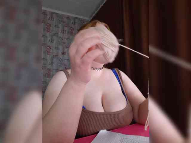 -MeooW- webcam