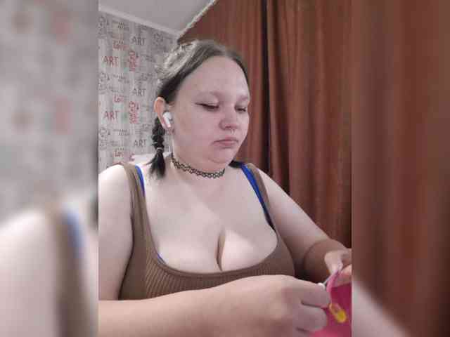 -MeooW- webcam