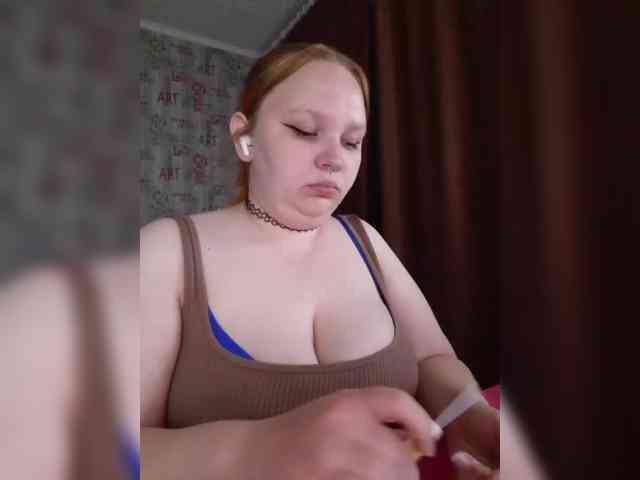 -MeooW- webcam
