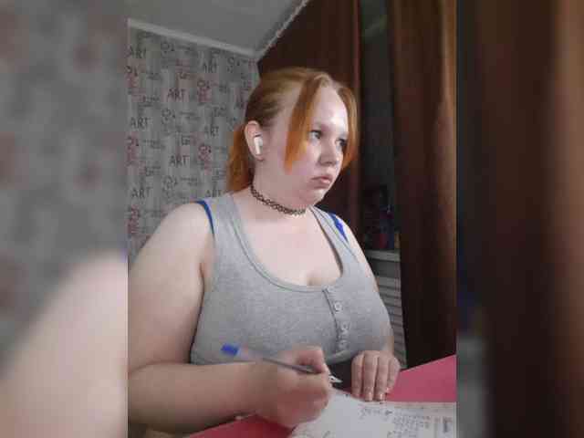 -MeooW- webcam