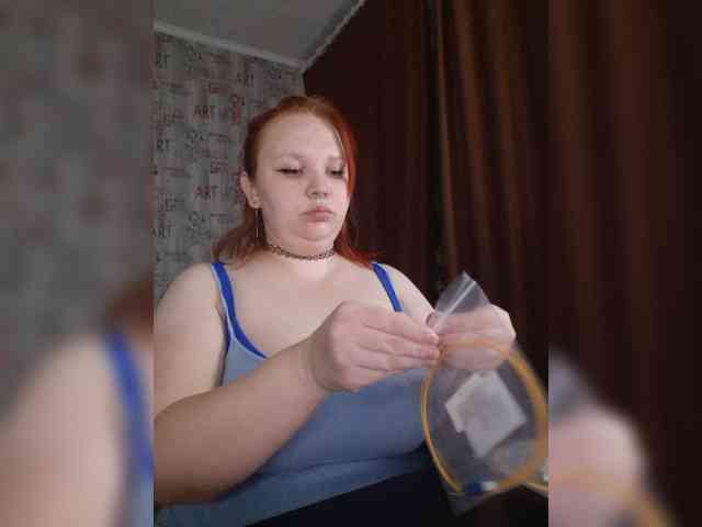 -MeooW- webcam