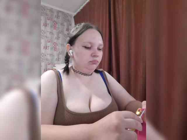 -MeooW- webcam