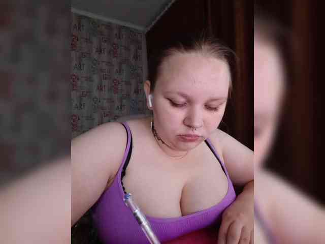 -MeooW- webcam