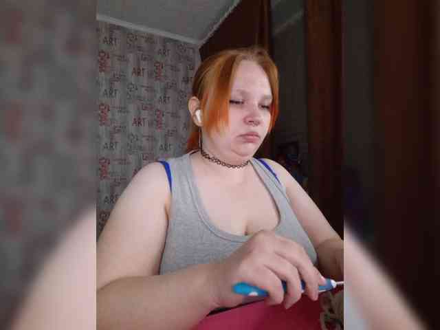 -MeooW- webcam