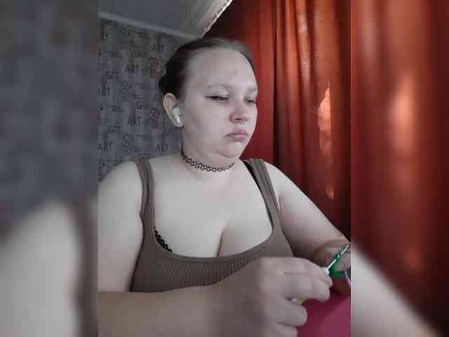 -MeooW- webcam