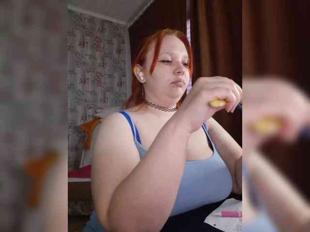 -MeooW- webcam