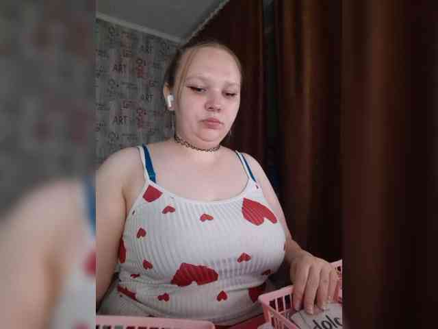 -MeooW- webcam