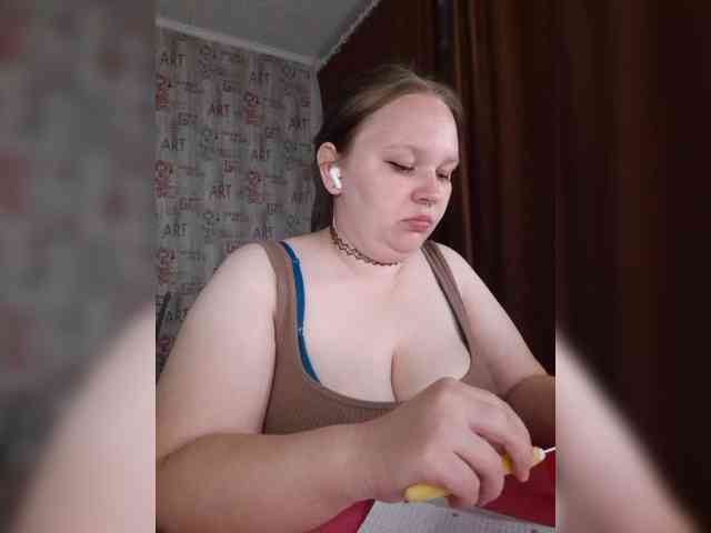 -MeooW- webcam