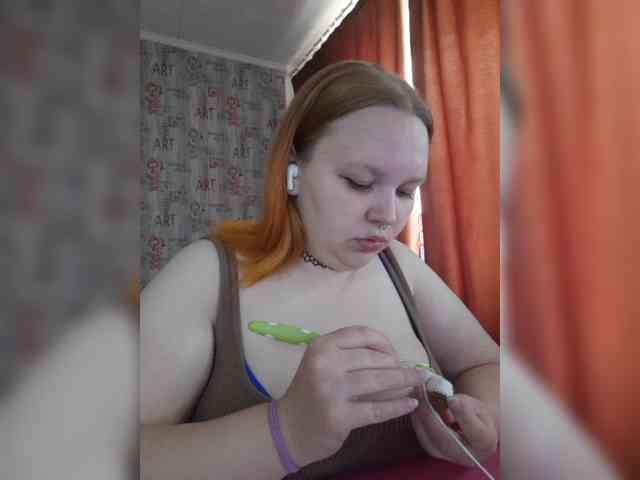 -MeooW- webcam