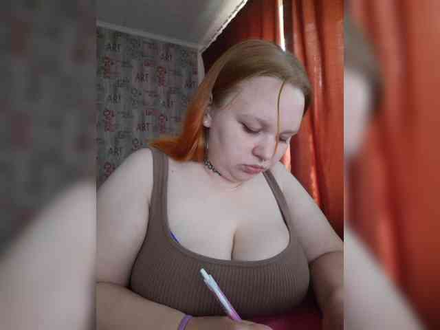 -MeooW- webcam