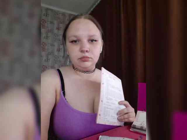 -MeooW- webcam