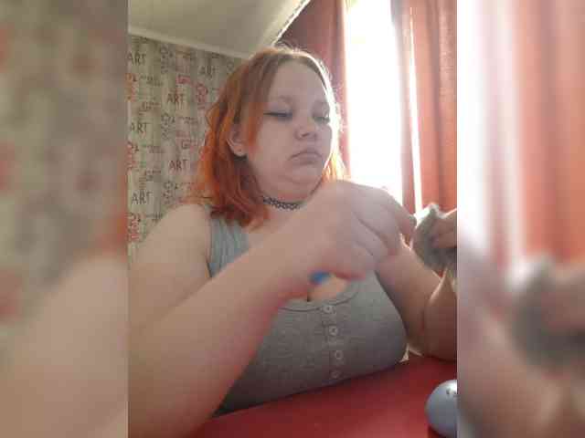 -MeooW- webcam