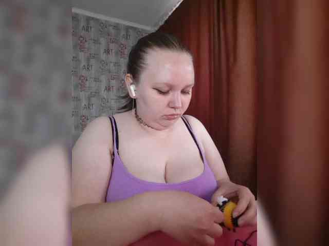 -MeooW- webcam