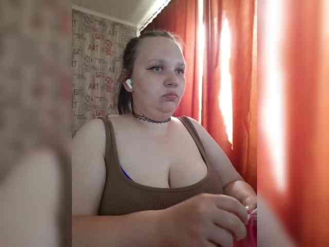-MeooW- webcam