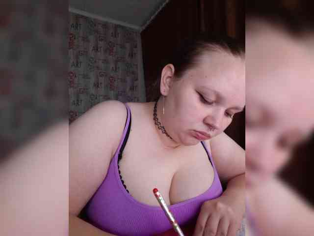 -MeooW- webcam