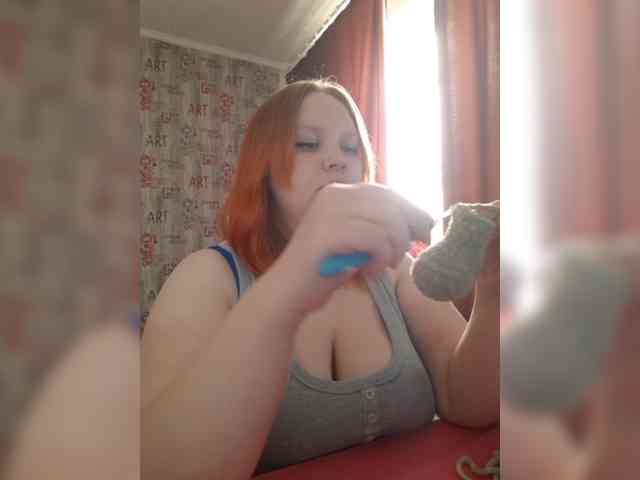 -MeooW- webcam
