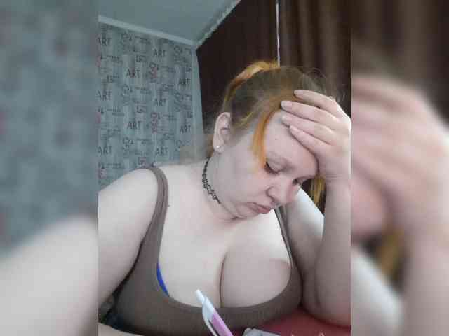 -MeooW- webcam