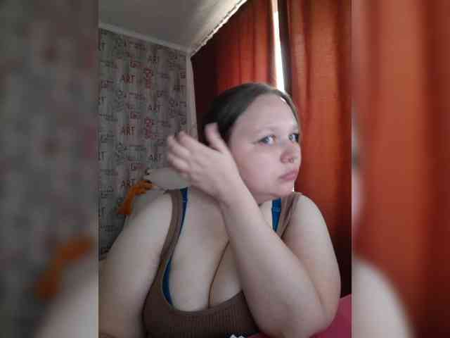 -MeooW- webcam