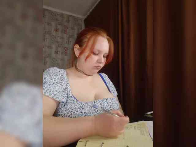 -MeooW- webcam