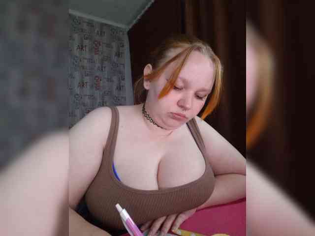 -MeooW- webcam