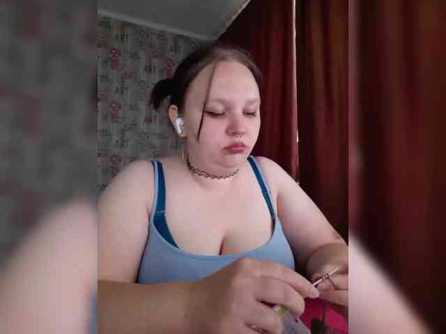 -MeooW- webcam