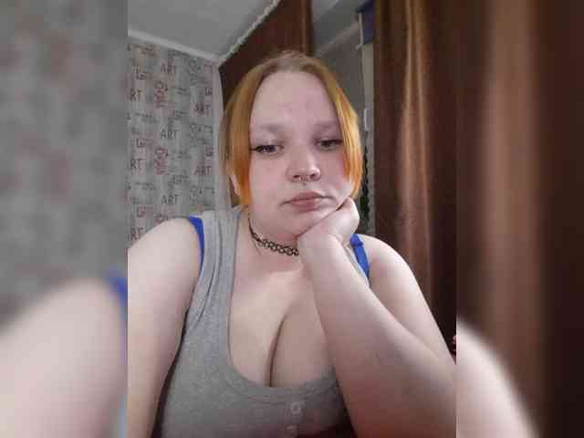 -MeooW- webcam