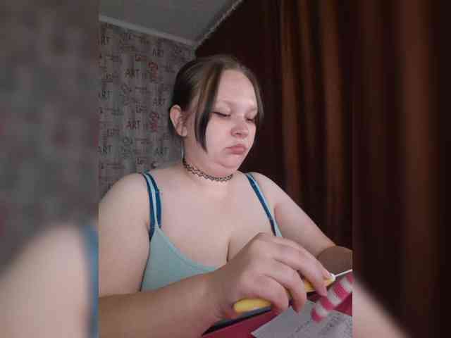 -MeooW- webcam