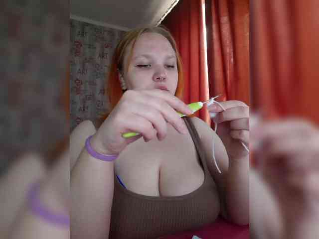 -MeooW- webcam