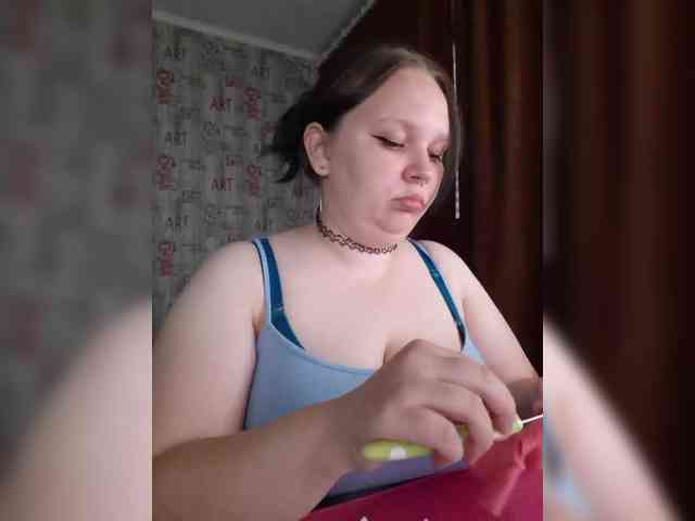 -MeooW- webcam