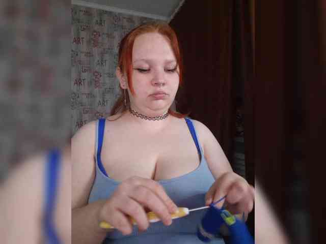 -MeooW- webcam