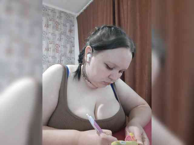 -MeooW- webcam