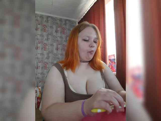 -MeooW- webcam