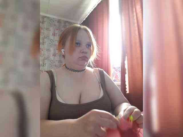 -MeooW- webcam
