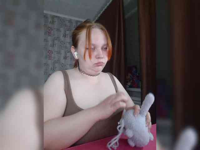 -MeooW- webcam