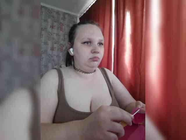 -MeooW- webcam