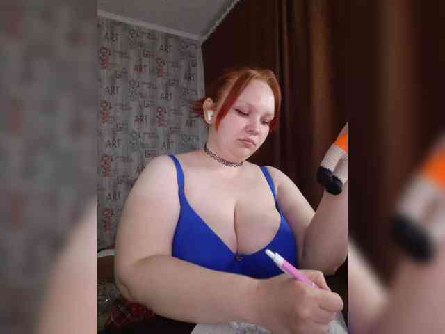 -MeooW- webcam
