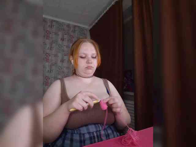 -MeooW- webcam