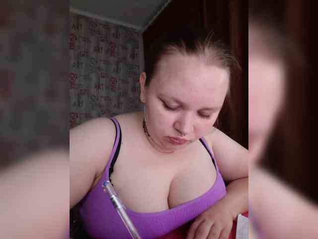 -MeooW- webcam