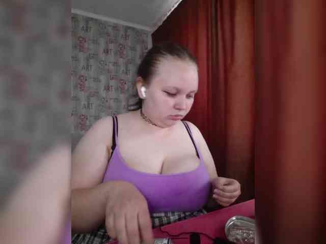 -MeooW- webcam