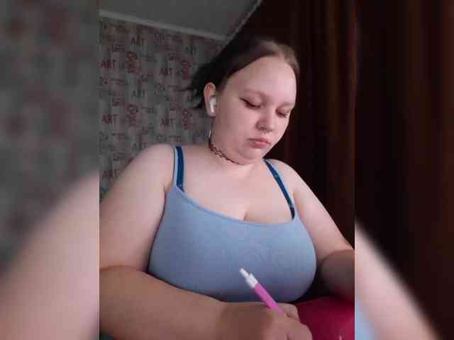-MeooW- webcam