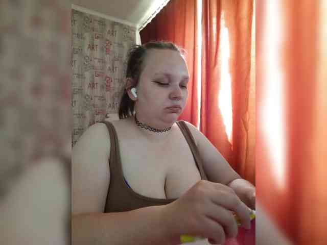 -MeooW- webcam