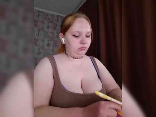 -MeooW- webcam