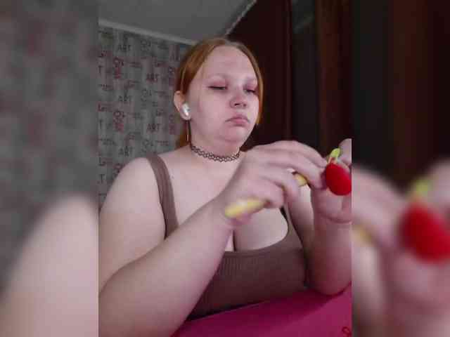 -MeooW- webcam