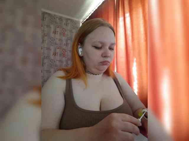 -MeooW- webcam