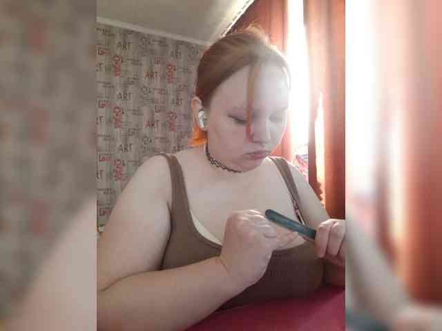 -MeooW- webcam