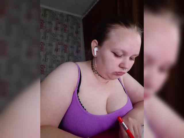 -MeooW- webcam